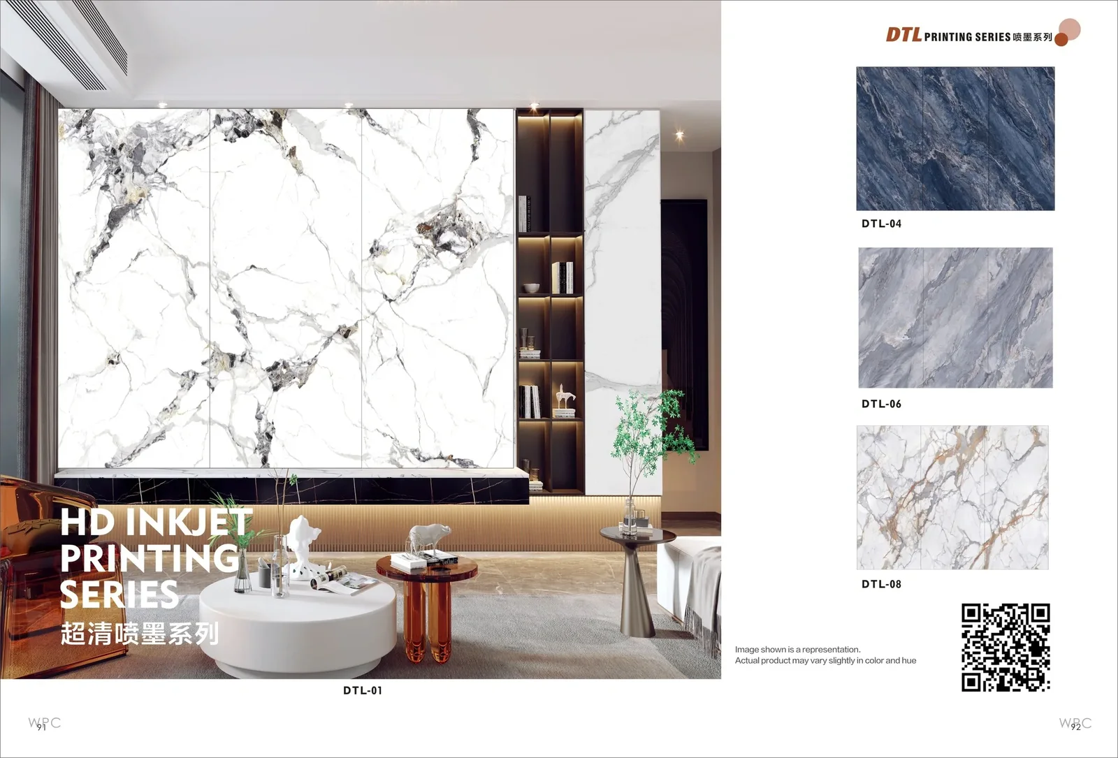 SURFACE & COLOUR LIBRARY product information page 49