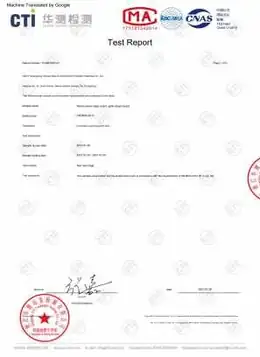 CTI 华测检测报告(墙板)