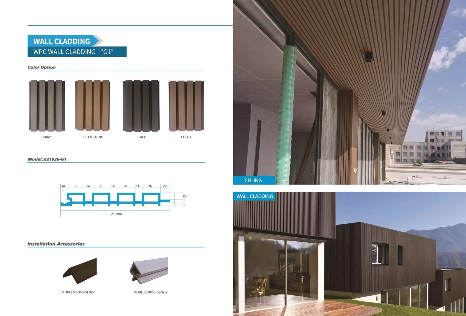 OUTDOOR GRILLE