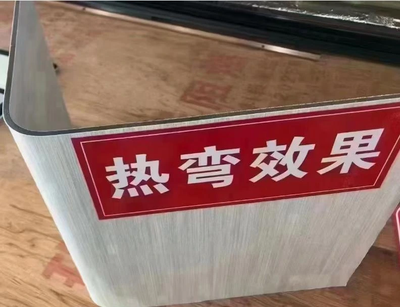 WALL PANEL BASE MATERIAL