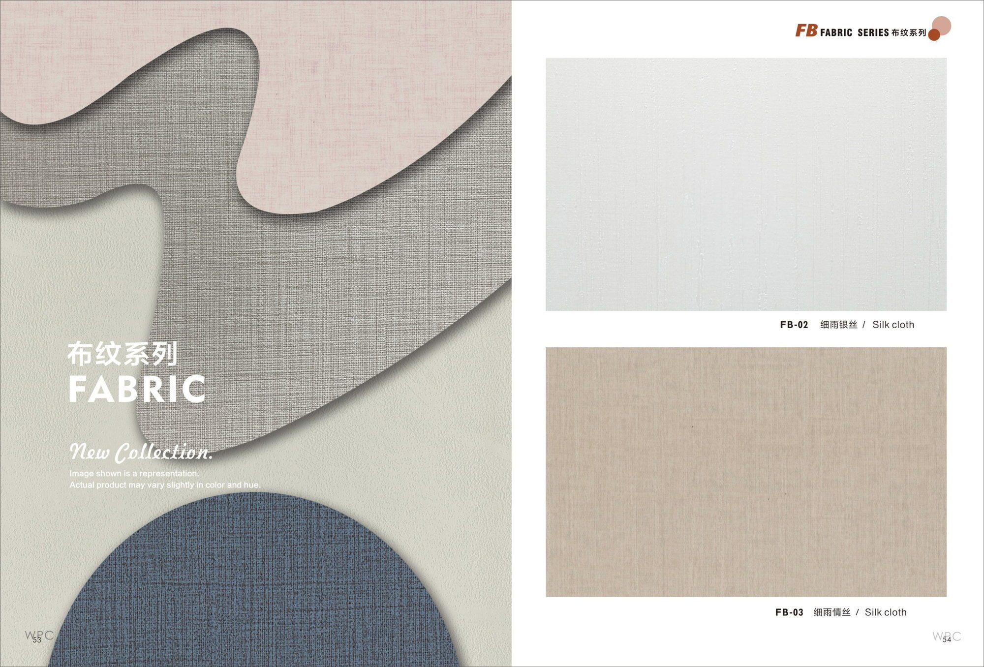 SURFACE & COLOUR LIBRARY product information page 29
